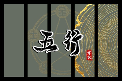 2026年黄道吉日查询大全_老黄历2026年黄道吉日查询_2026日历黄道吉日